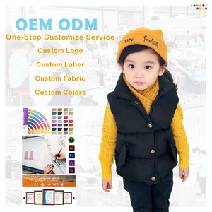 Autumn and Winter Children's Thickened Vest Warm Boys and Girls Outside Short Vest Jacket Fashion Kids Clothes Coat