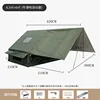 Vert militaire avec revêtement argenté, tente principale de 6,3 m², auvent de 6 m²