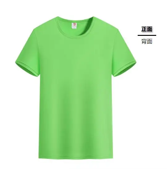 Lidong Custom Logo Quick Dry Sheer T-shirts Breathable Men Mesh T-shirt ...