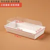 Caja rectangular, blanco puro.