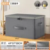 Extra-large without lock-493731