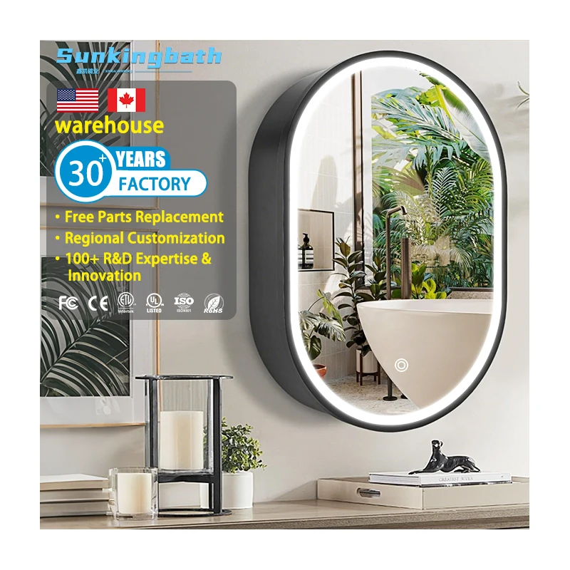 Hot Selling Led Bathroom Cabinet Oval Aluminum Medicine Cabinet LED Mirror Cabinet with Soft Closing Hinge for Hotel