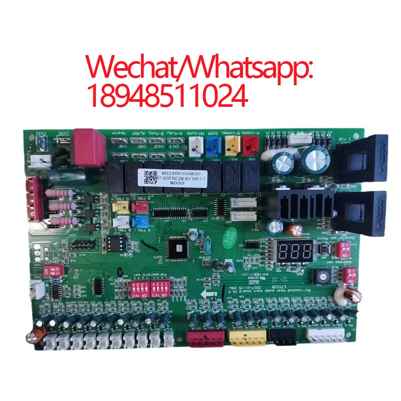 コバシ　ポティ　HQ60J 中古ポテトハーベスターコバシHQ60J(17756-1)商品詳細【中古農機具販売