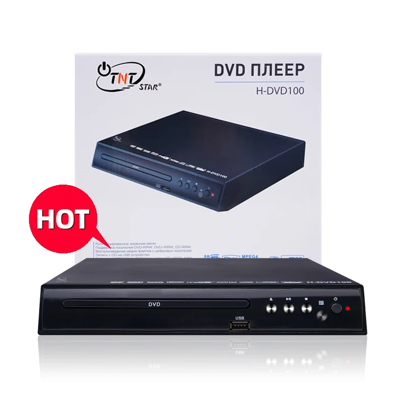 TNTSTAR H-DVD100 Telescoping TV Wall Mount Universal Tilt TV holder 180 Degrees Swivel LCD TV Bracket