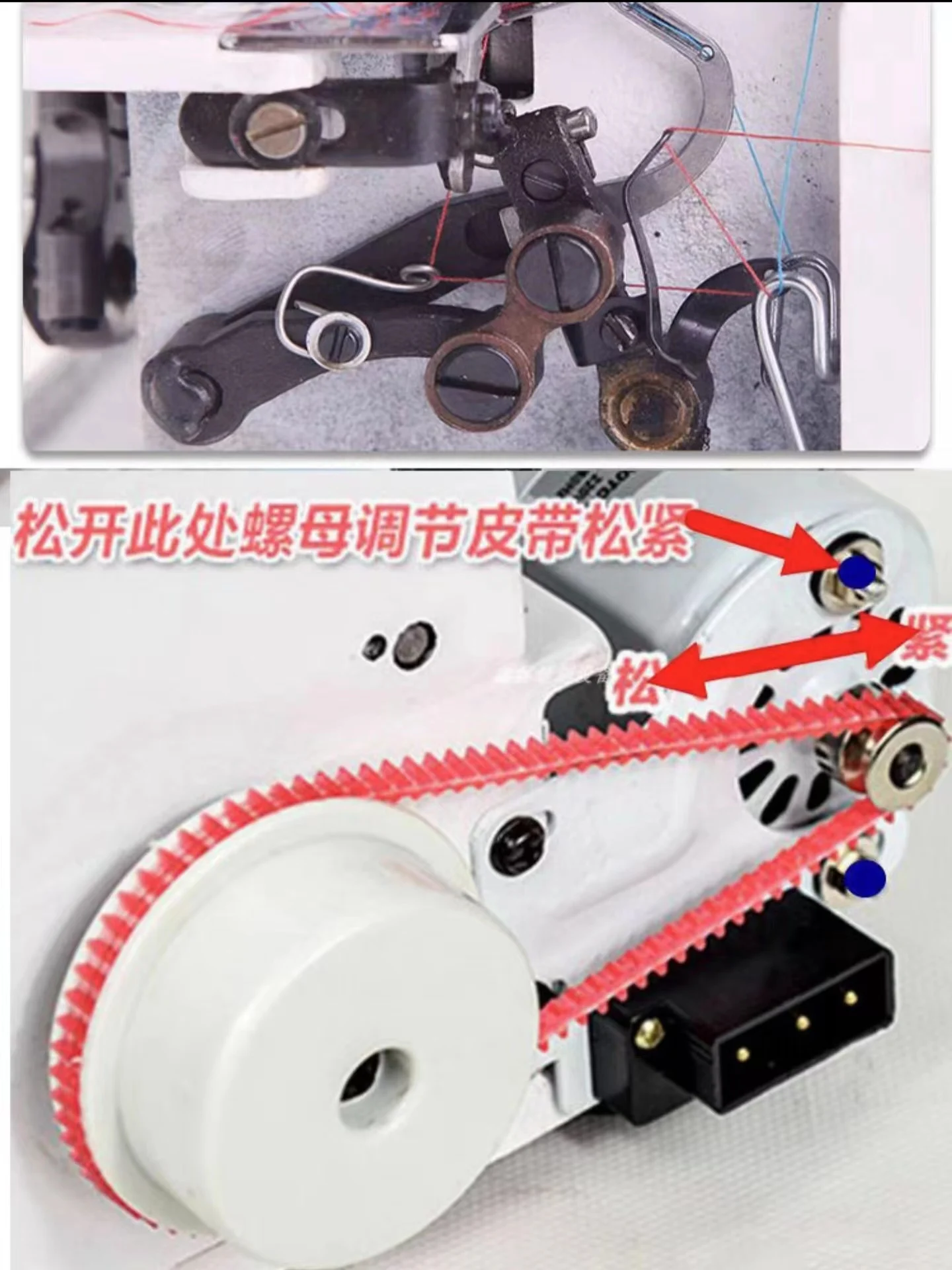 Household Overlock FN2-7D Sewing Machine  Multifunctional  Overlock Machine for Sale