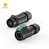 5P Male Plug+Female Socket Terminal