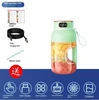 Verde -- Solo Juicer