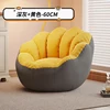 สีเทาเข้มและสีเหลือง| ปานกลาง