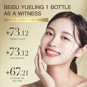 Private Label Anti-Aging Even Toning Improve Skin Elasticity Plump Use for Face