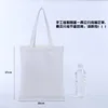 30cm wide x 37cm high, white