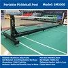 สีดำ SM3000
