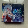 1box A