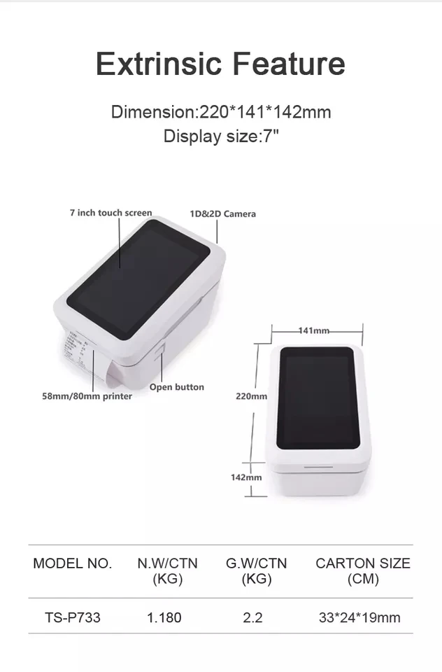 New 7-Inch Touch Screen Android Mini POS Terminal with 80mm Thermal Printer