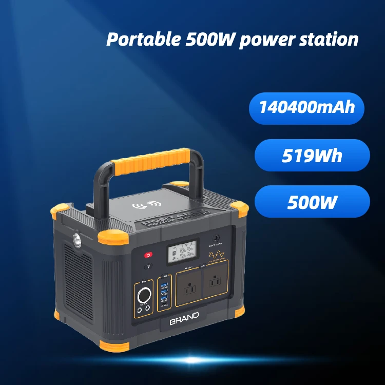 outdoor power bank