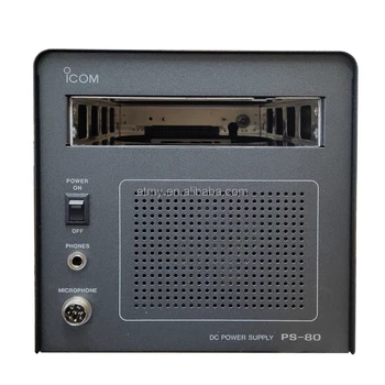 Icom IC-A220 with PS-80 Base Station - VHF Air Band Transceiver
