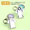 school uniform combination