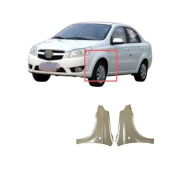 Cheap  and High Quality OEM 9038951/9038952 FRONT FENDER for Chevrolet LOVA 2009-