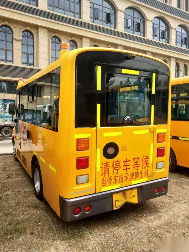 スクールバス Yu Tong中古バスミニスクールバス子供用イエロースクールバス| Alibaba.com