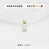 12mm Pearl Pendant - Eyelet Style with Round Diamond Ring
