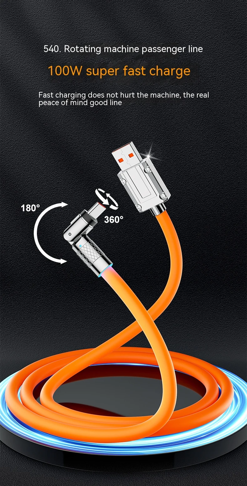 charge data cable