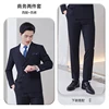 Homme: costume bleu marine + pantalon