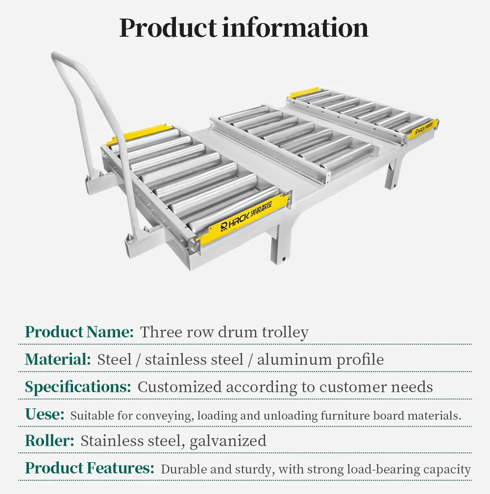 Manufacturer's three row drum handcart woodworking machinery track handcart non-standard unpowered drum handcart factory