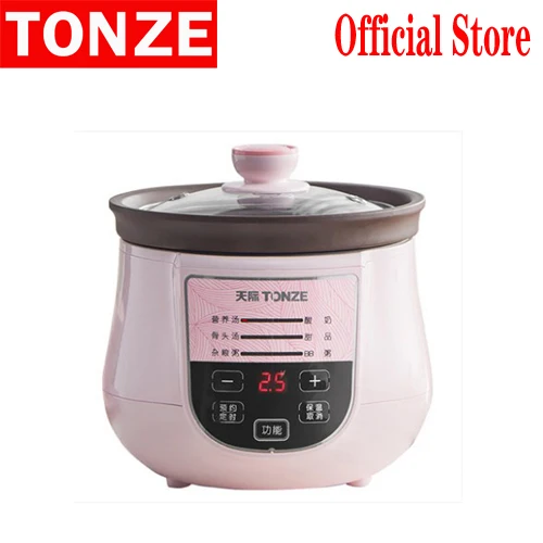 China Tonze Crock Pot with Double Insulation Cup Manufacturer and Supplier