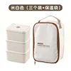 Rice White-Microwave 3-tier rice box