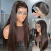 Brown Straight