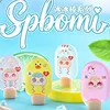 Caja Sorpresa de Helados de Hielo SPBOMI - 90 unidades por caja