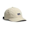 0YX small brim quick-drying khaki color