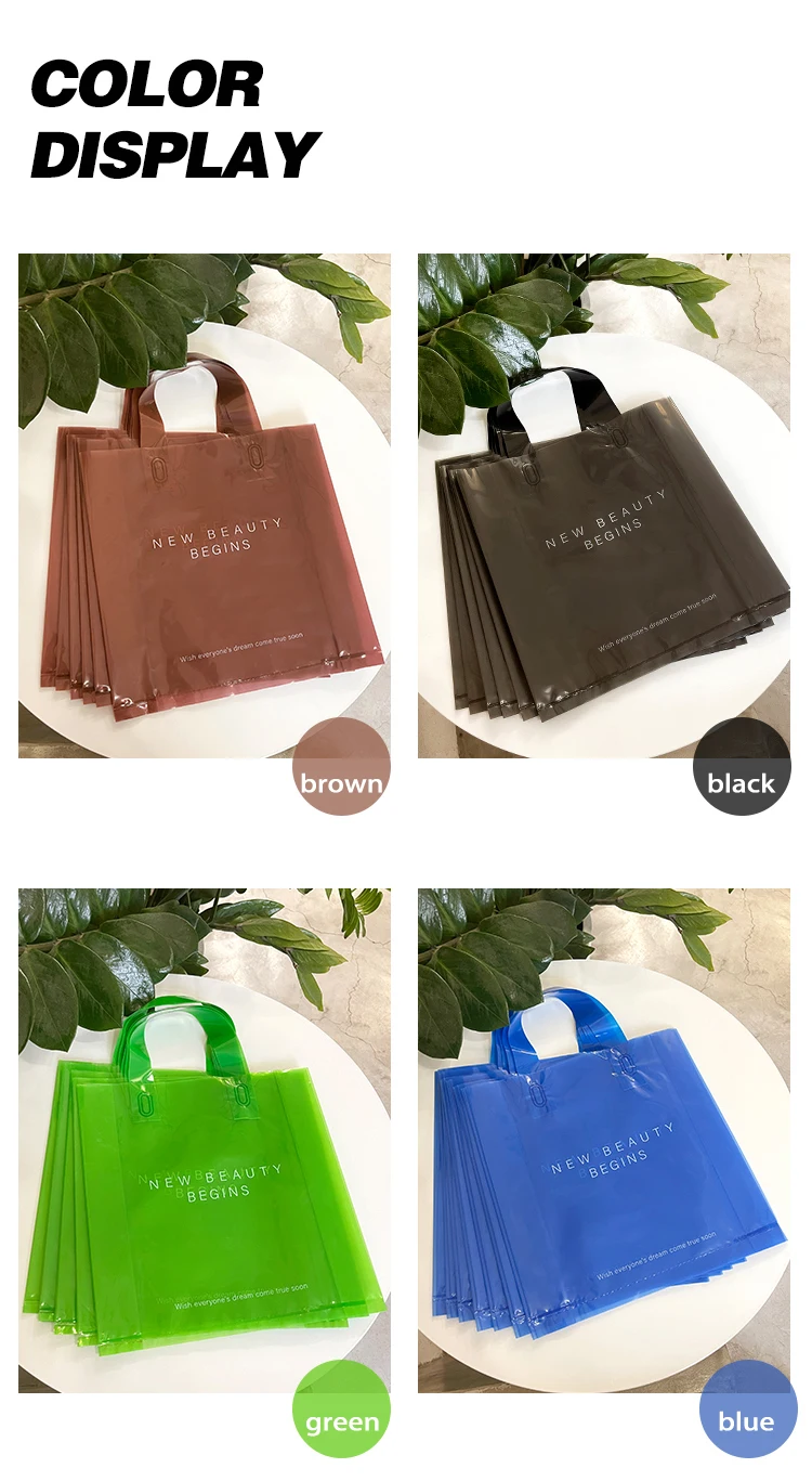 Factory Wholesale Amazon Custom Logo High Quality Plastic Bags
