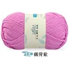 13 racines de lotus violettes