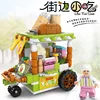 boxed fresh juice truck 189pcs