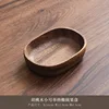 Walnut Small Golden Pumpkin