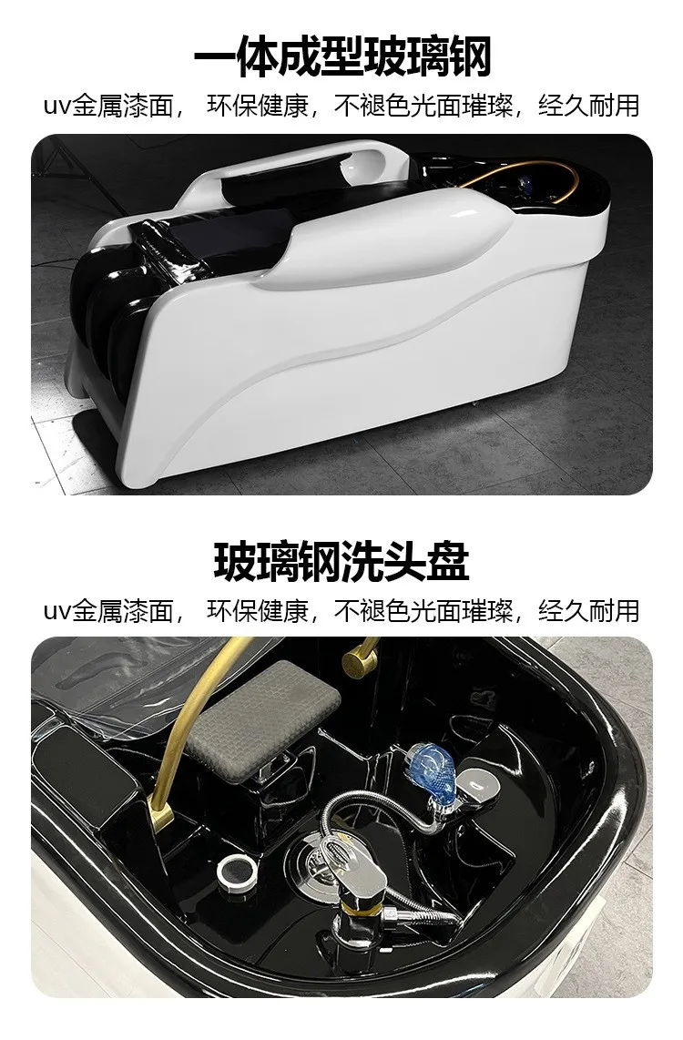 Luxury Automatic Electric Spa Head Water Therapy Shampoo Bed Hair