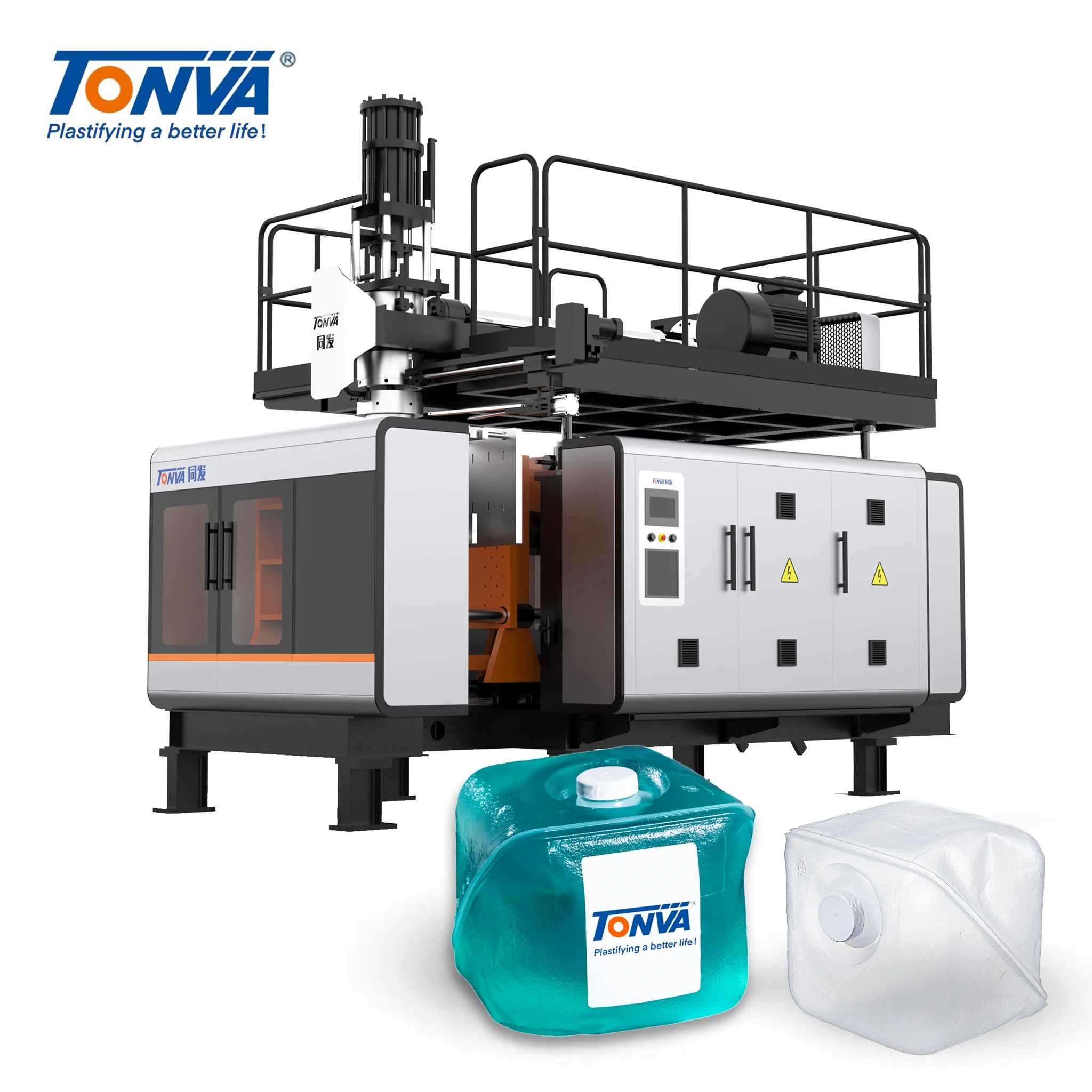 Plastic LDPE Medical Cubitainer Collapsible Water Container Blow Molding Making Machine
