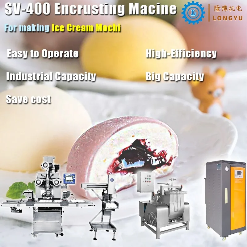 45 KW Mochi Ice Cream Machine Automatic Mochi Ice Cream Mochi Making Machine