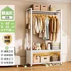 White - Length 80*35*172cm [Flip-door style]