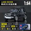 Q5001b-2 protector negro