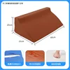 Cuir imperméable de type 60*25*20R