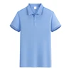 Capri Blue