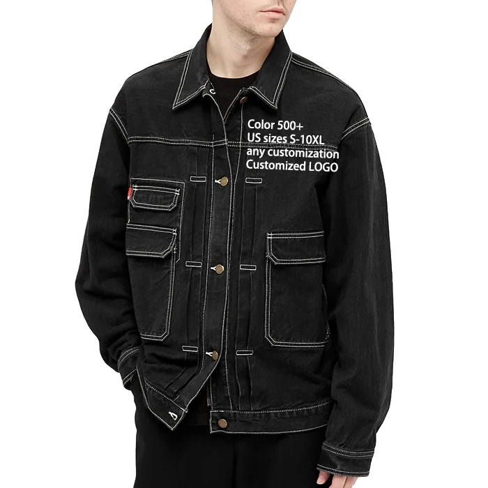 Balenciaga Blue Denim Jacket | Balardi