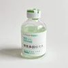 Ectoine