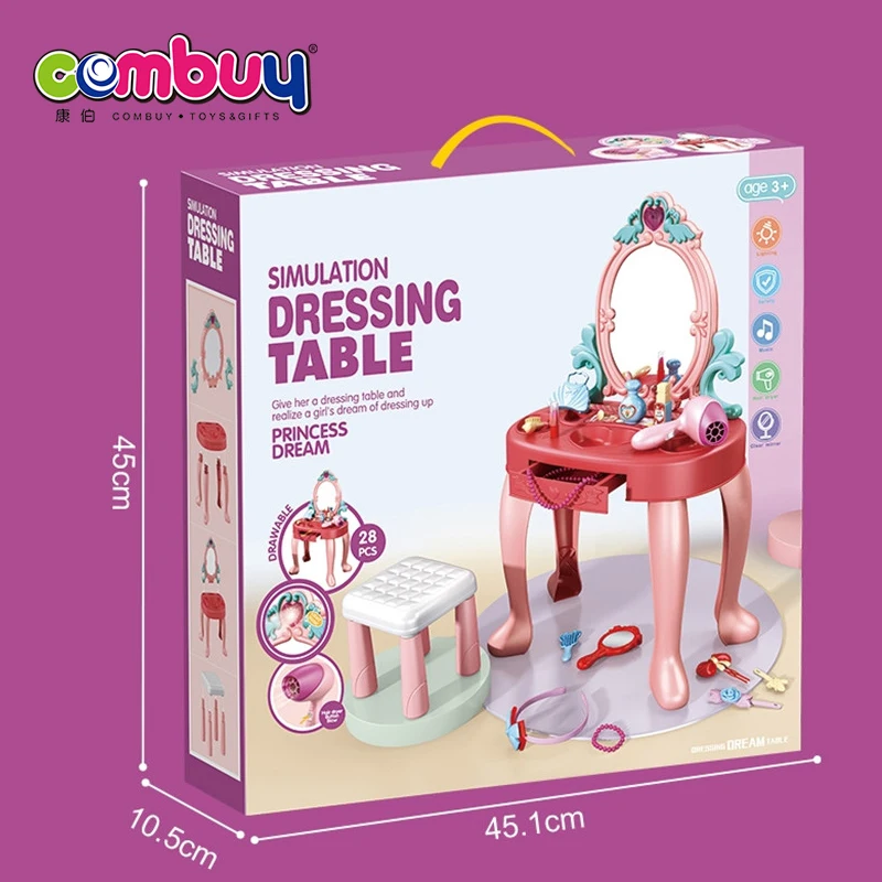 Simulation Mirror Dressing Table Kids Make up Toy Set With Lights Music