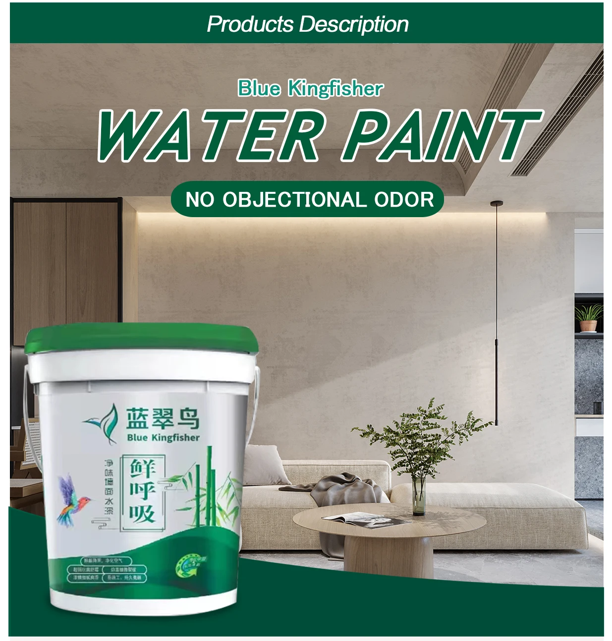 Waterproof Coating House Exterior Interior Latex Wall Paint Factory Supplier Interior Use Spray