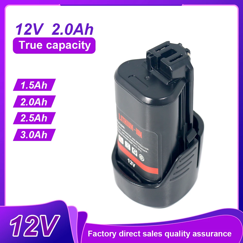product 12v 2ah rechargeable home garden 12v battery replacement for bosch bat045 bat043 bat120 bat046 bat139 bat049-0