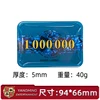 1000k Bleu (94*66 mm)