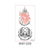 MAT-030