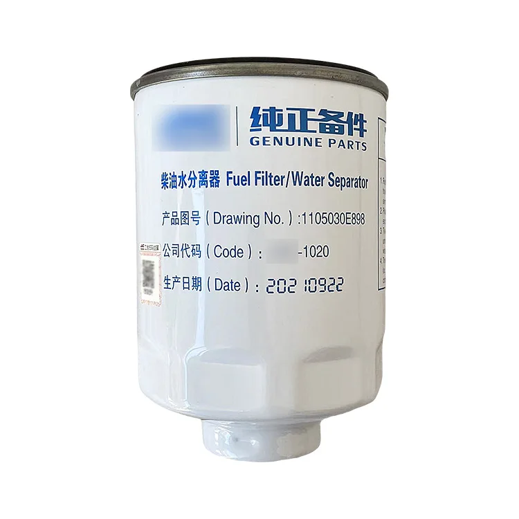 Jianghuai Original Accessories Junling V6 Shualing Q6 Diesel